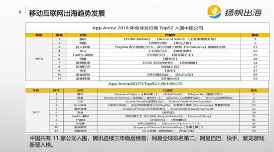 2024香港歷史開(kāi)獎(jiǎng)記錄｜準(zhǔn)確資料解釋落實(shí)