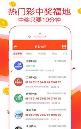 7777788888管家婆免費(fèi)｜準(zhǔn)確資料解釋落實(shí)