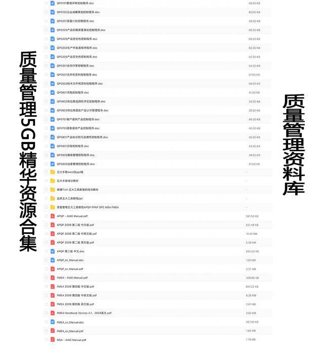 新澳門(mén)三期必開(kāi)一期｜決策資料解釋落實(shí)