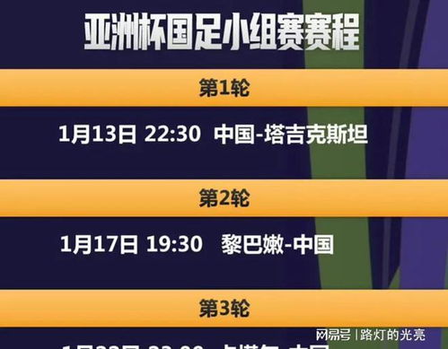 2024年新澳門今晚開獎結(jié)果查詢｜連貫性執(zhí)行方法評估