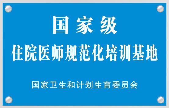 十堰最新司機(jī)招聘啟事，共創(chuàng)職業(yè)未來(lái)，探索美好機(jī)遇