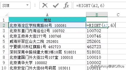 管家婆資料大全管家114｜數(shù)據(jù)解釋說明規(guī)劃