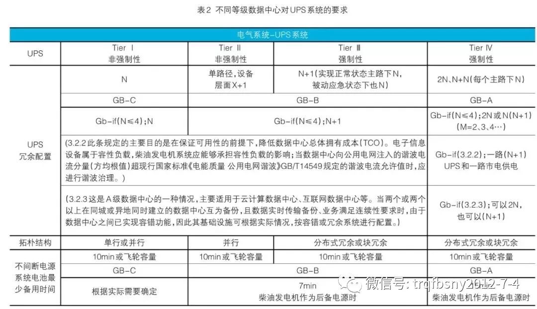 澳門正版資料大全免費歇后語｜數(shù)據(jù)解釋說明規(guī)劃