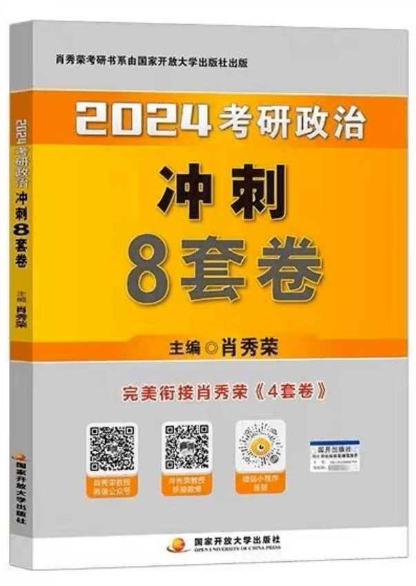 最準(zhǔn)一碼一肖100%鳳凰網(wǎng)｜實(shí)地調(diào)研解析支持