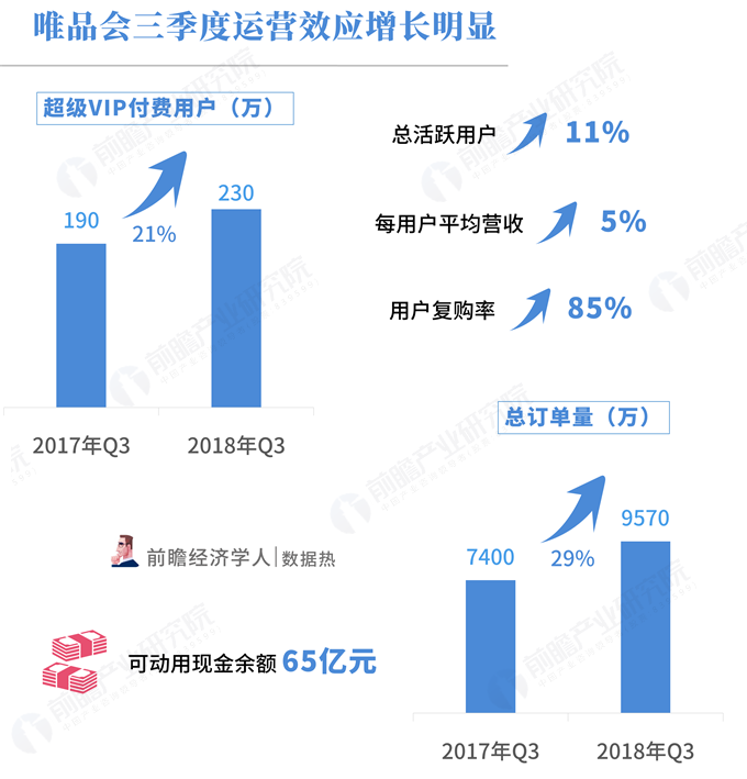 澳門一碼中精準一碼免費中特論壇｜實時數(shù)據(jù)解釋定義