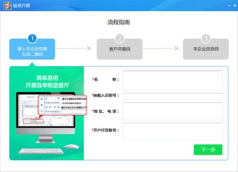 管家婆100期期中管家｜連貫性執(zhí)行方法評估