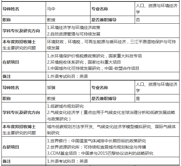 2024年正版資料免費大全功能介紹｜實地解釋定義解答