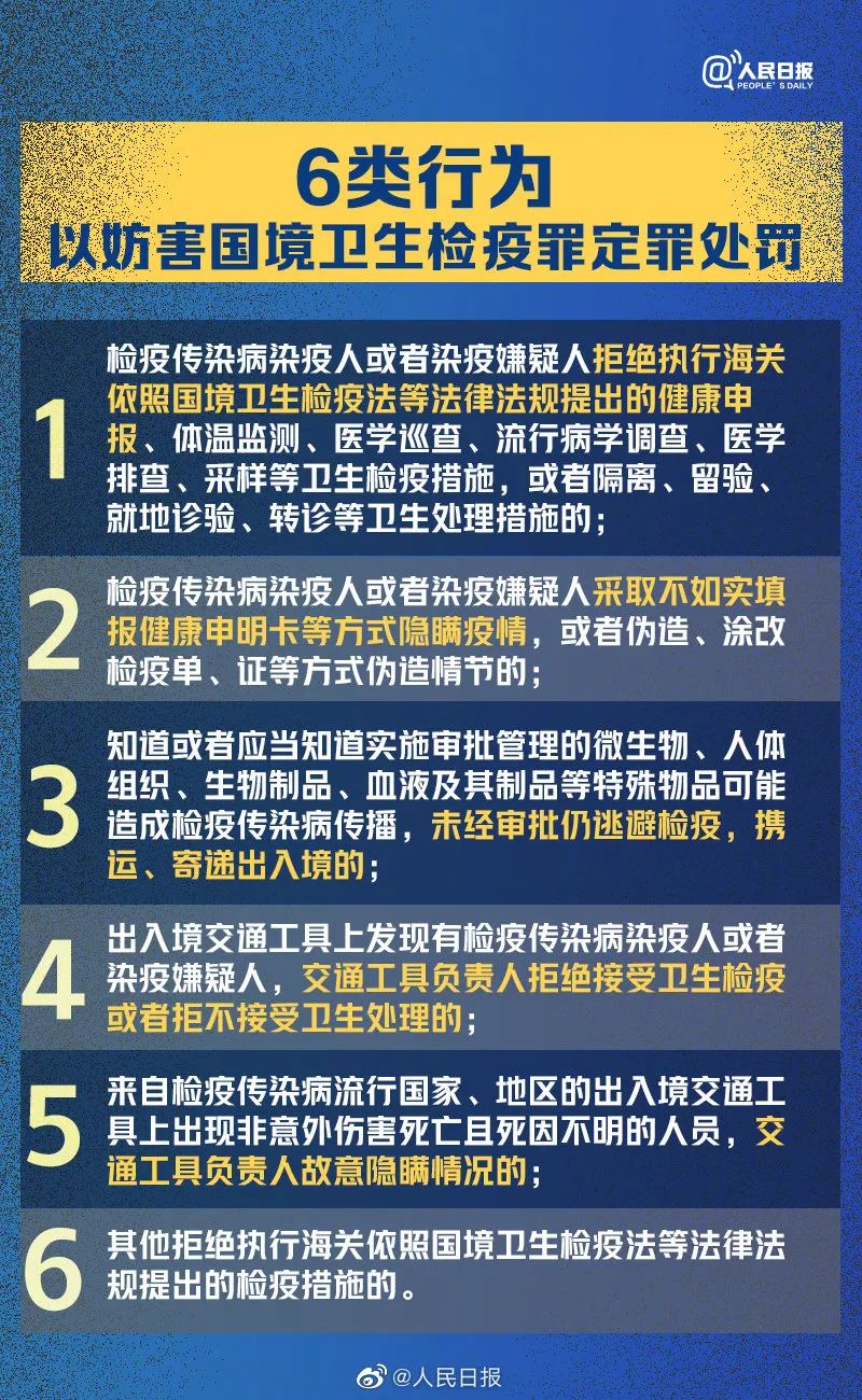 管家婆必出一中一特｜最新方案解答