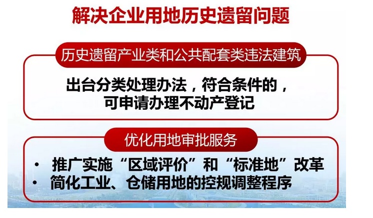 新澳精準(zhǔn)資料免費(fèi)提供50期｜最新方案解答