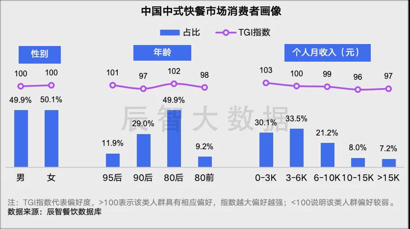 2024年澳門今晚開獎(jiǎng)結(jié)果查詢｜實(shí)時(shí)數(shù)據(jù)解釋定義