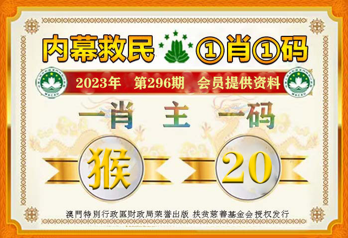 婆家一肖一碼100｜最新方案解答