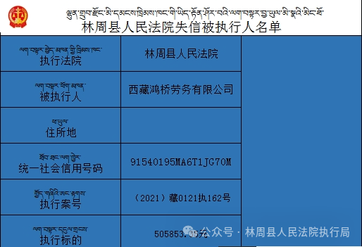 資料網(wǎng)1046cc免費資料大全｜實地解釋定義解答