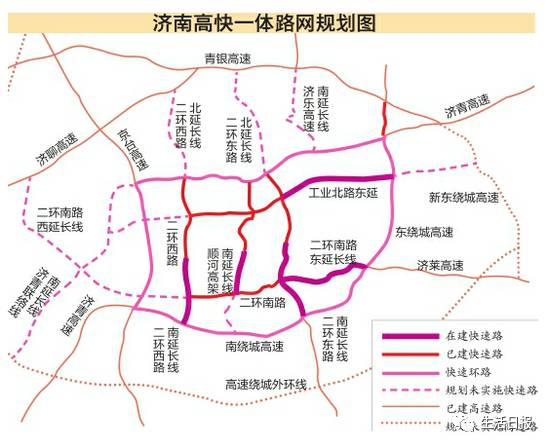 濟(jì)南道路規(guī)劃最新動(dòng)態(tài)，塑造未來(lái)城市交通新面貌