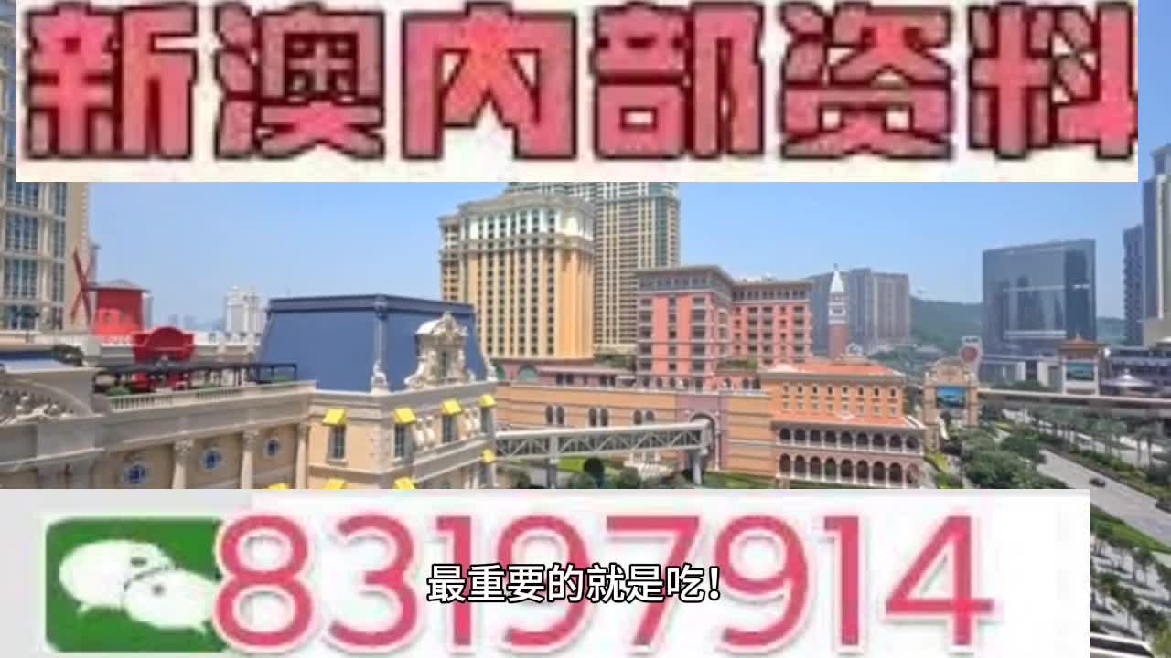 澳門一肖一碼一一特一中,經(jīng)濟方案解析_OP79.460