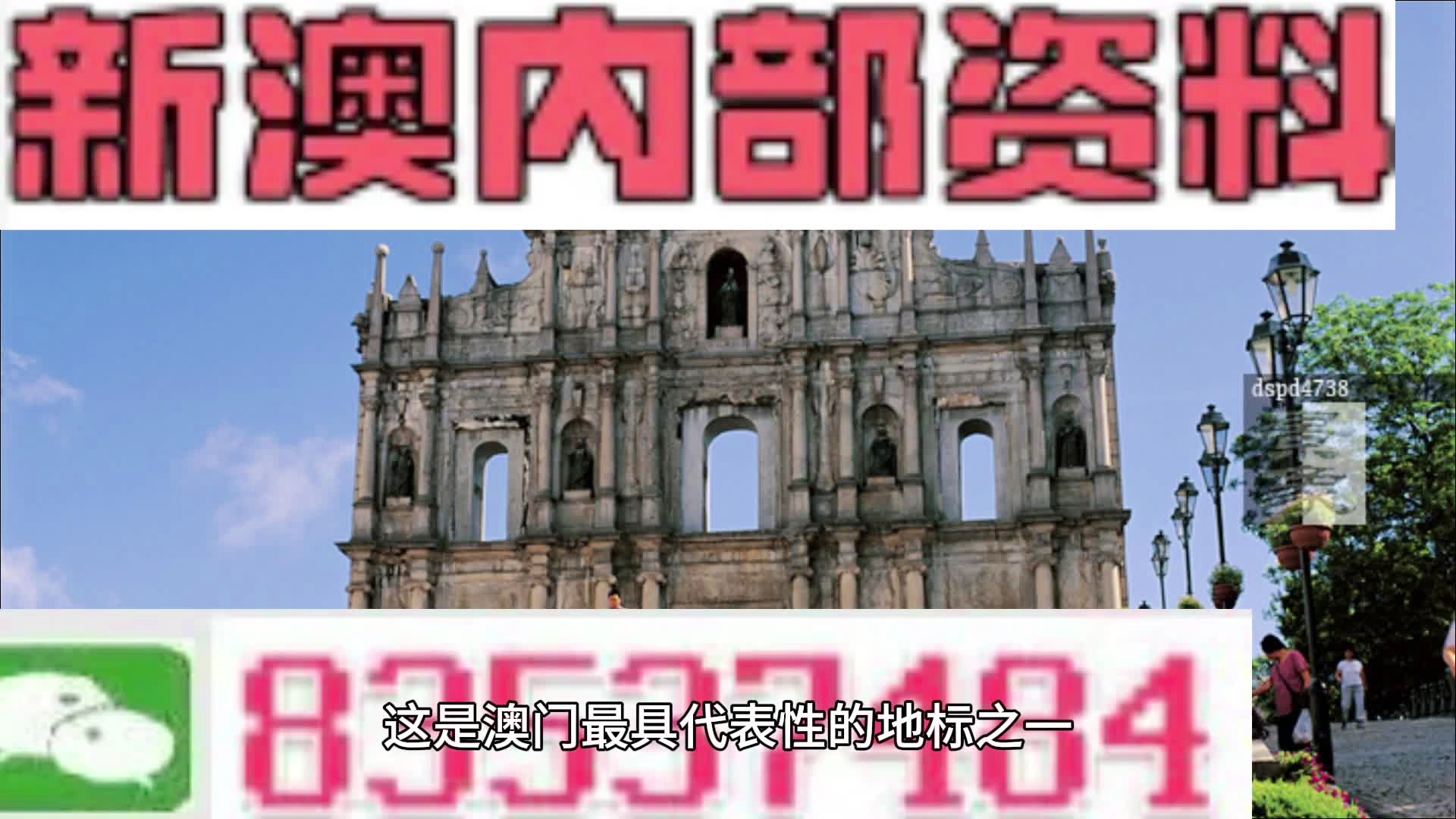 2024新澳精準(zhǔn)資料免費提供下載,實證分析說明_網(wǎng)紅版72.971