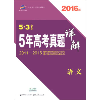 香港二四六開獎免費結(jié)果,高效說明解析_app82.502