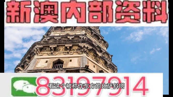 2024新澳門正版精準(zhǔn)免費(fèi)大全,確保成語解釋落實(shí)的問題_創(chuàng)意版46.937