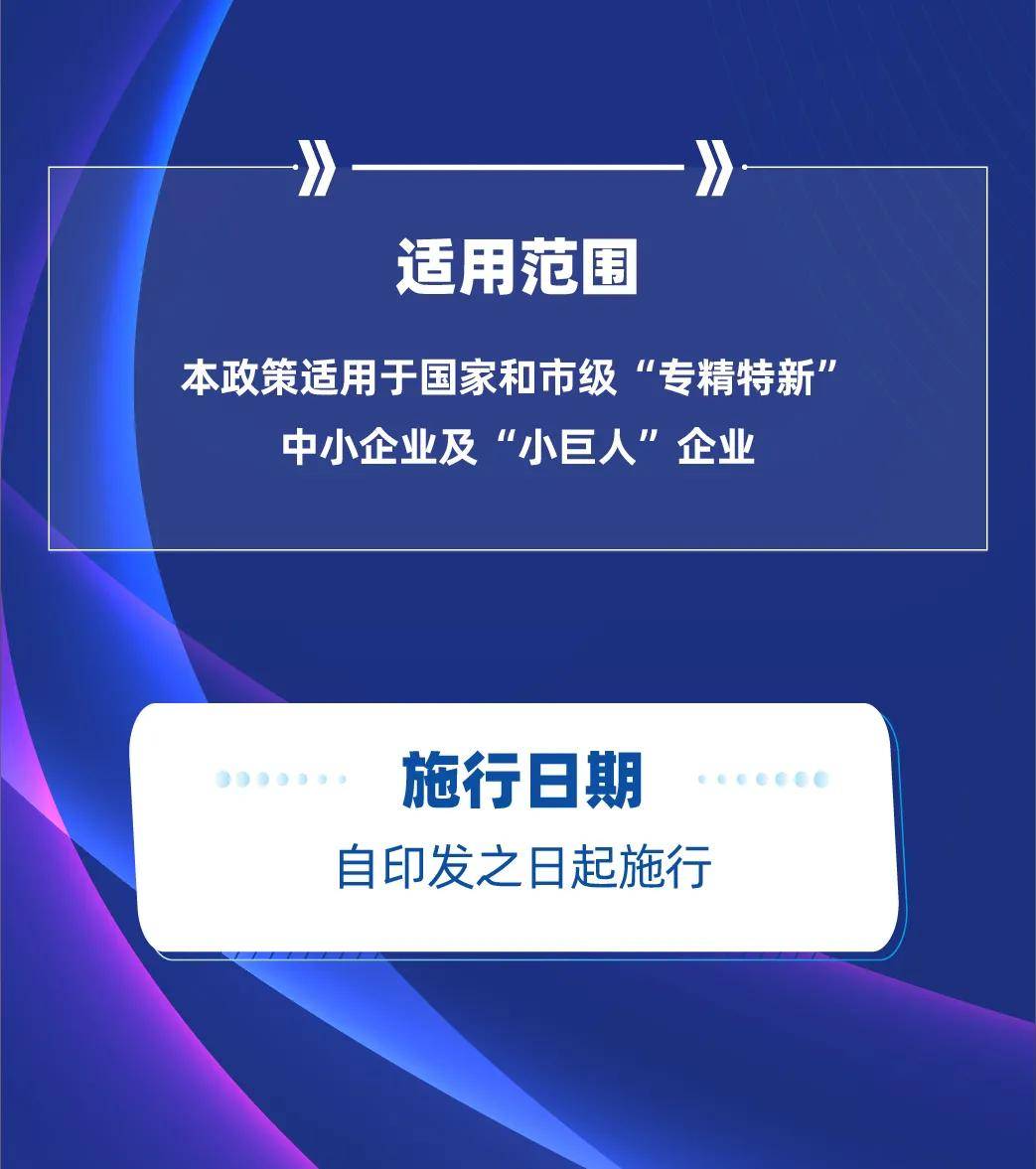 2024年澳門特馬今晚,持久性策略設(shè)計_tShop35.287