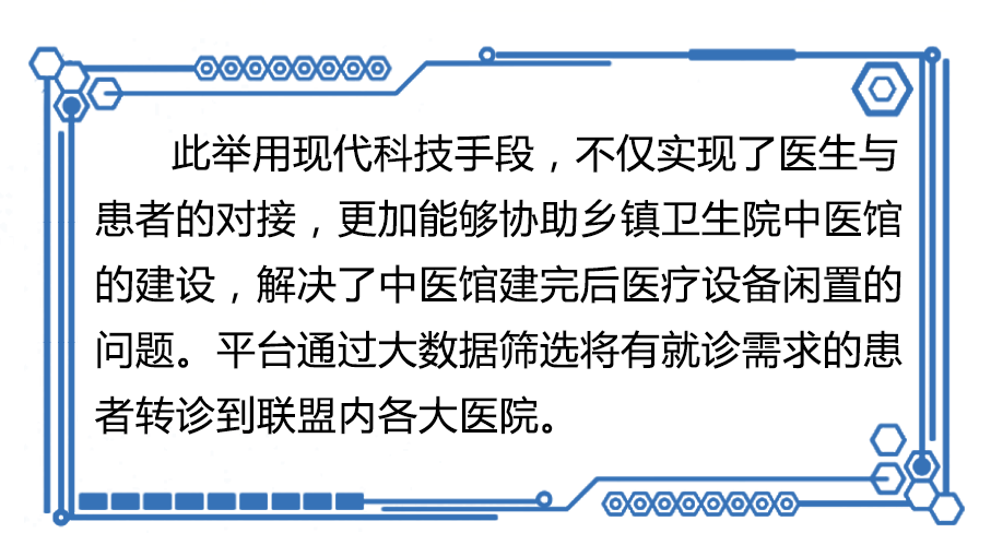 澳門一碼一肖一待一中四不像,數(shù)據(jù)支持策略分析_MR87.615