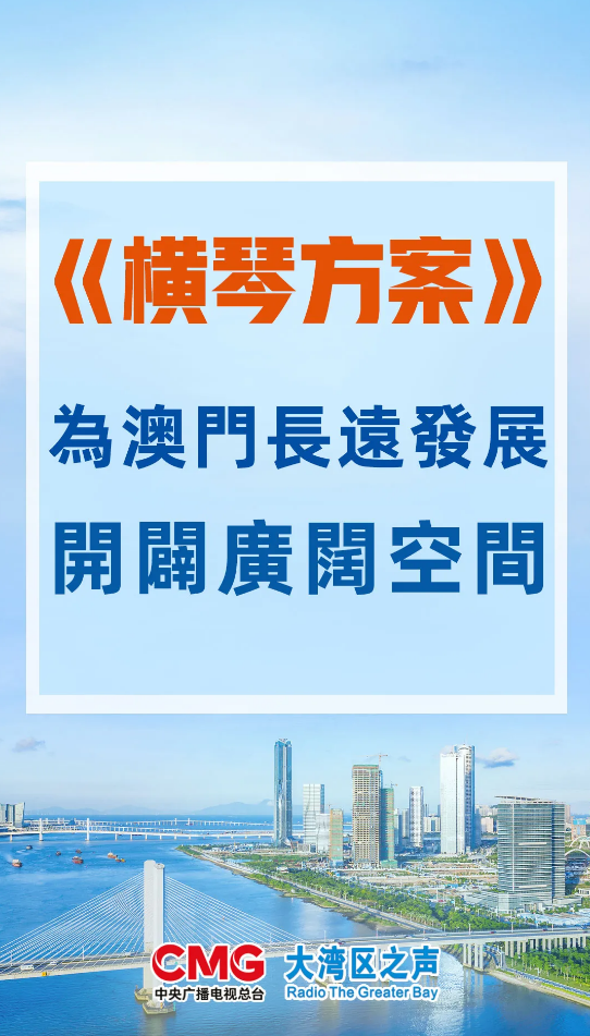 澳門管家婆一肖一碼一中,全局性策略實施協(xié)調_鉆石版14.725