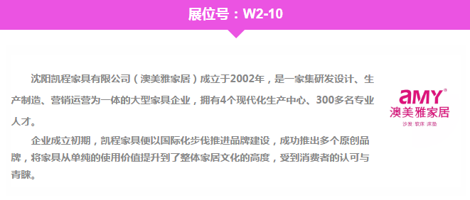 新澳天天開獎(jiǎng)免費(fèi)資料,經(jīng)典解讀說明_潮流版44.374