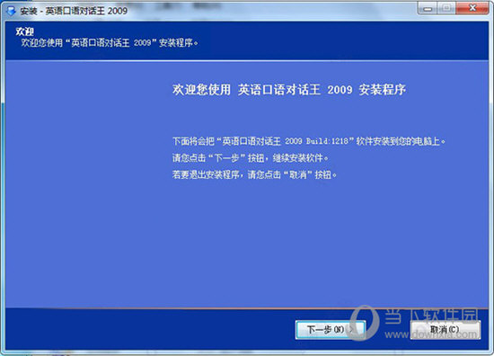 2024澳門特馬今晚開獎138期,高速響應(yīng)方案設(shè)計_限量款37.595