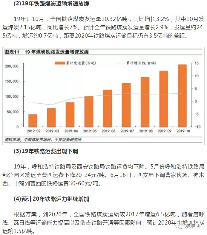 澳門正版資料免費大全新聞,穩(wěn)定策略分析_AR38.139