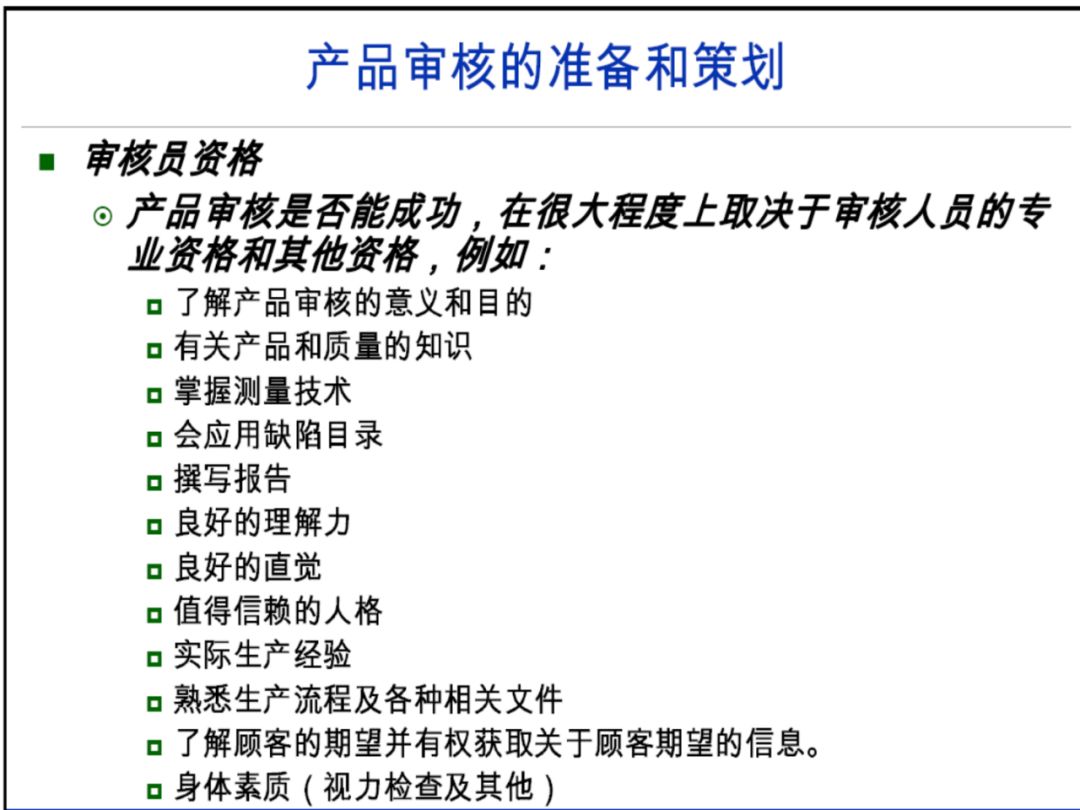 六和彩資料有哪些網(wǎng)址可以看｜廣泛的關(guān)注解釋落實(shí)熱議