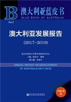 新澳正版資料免費(fèi)提供,安全設(shè)計(jì)解析_T88.961