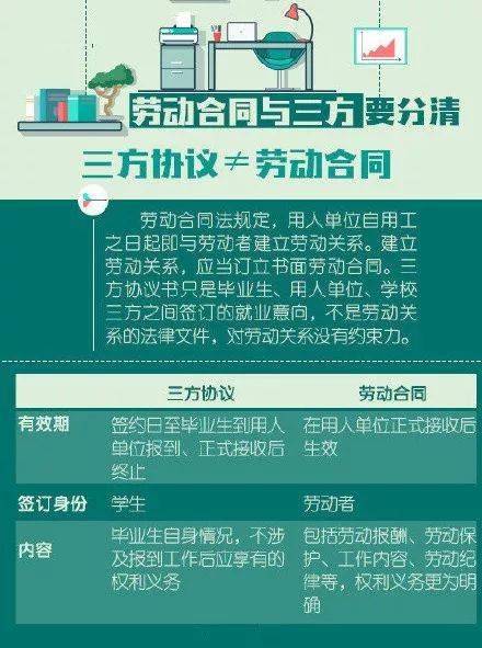 新澳2024年正版資料,科學(xué)化方案實(shí)施探討_uShop89.599