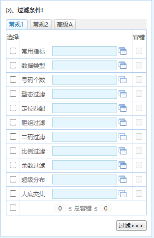 新澳內(nèi)部資料精準一碼免費,國產(chǎn)化作答解釋落實_Lite59.275