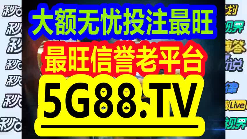 管家婆一碼一肖最準一肖｜絕對經(jīng)典解釋落實