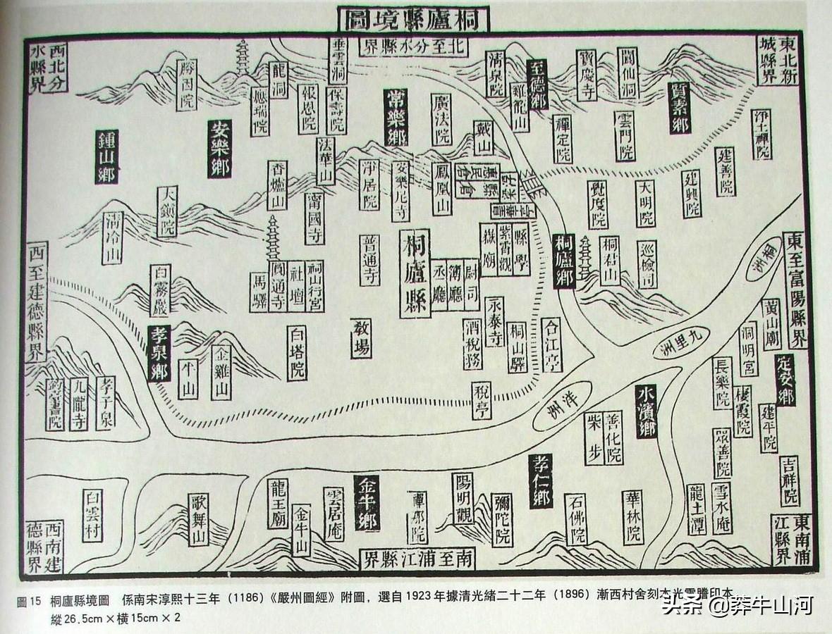 臨安市區(qū)最新地圖,臨安市區(qū)最新地圖，探索城市的新面貌