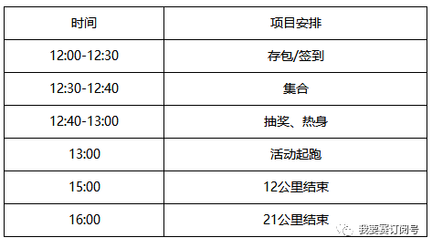 2024澳門天天開(kāi)好彩最新版本,完善的執(zhí)行機(jī)制解析_Advance98.967