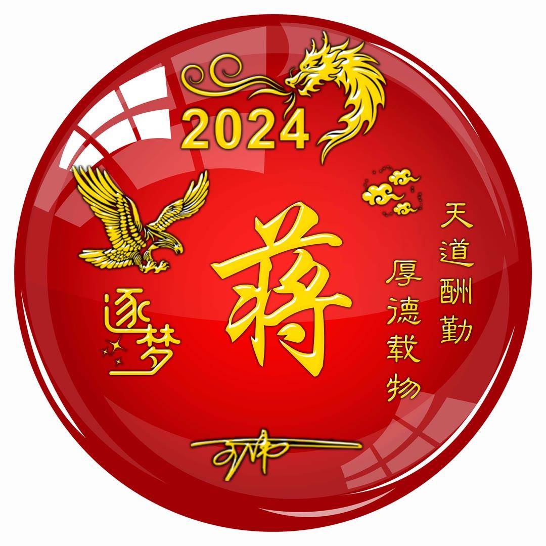 2024香港開獎記錄查詢表格,實地考察分析數(shù)據(jù)_精英款14.920