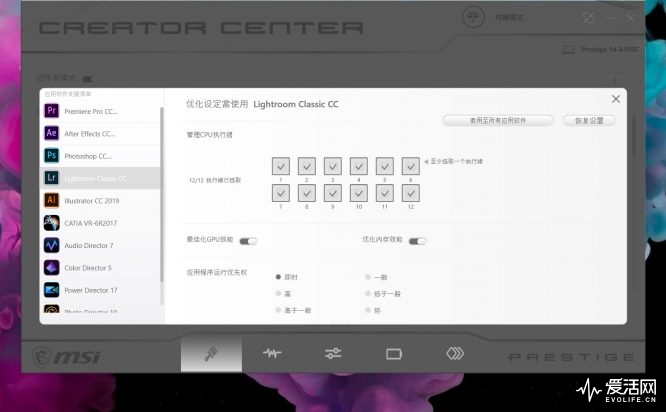 新澳最精準正最精準龍門客棧,安全性方案設(shè)計_Prestige83.769