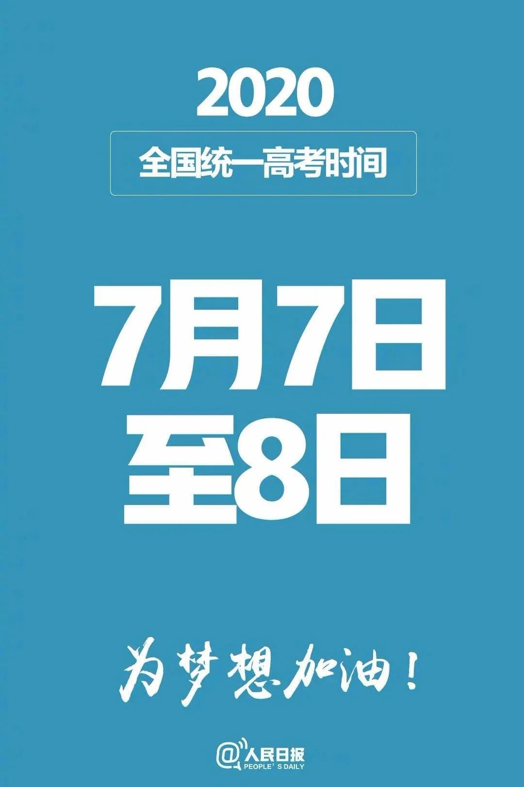 204年新奧開什么今晚49圖庫,正確解答落實_蘋果版38.662