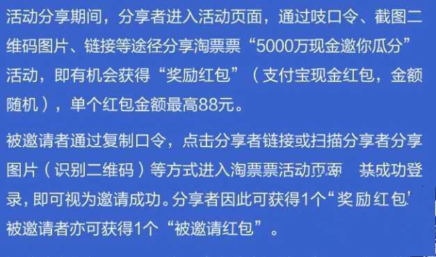 新澳好彩天天免費(fèi)資料,涵蓋了廣泛的解釋落實(shí)方法_專業(yè)版70.984