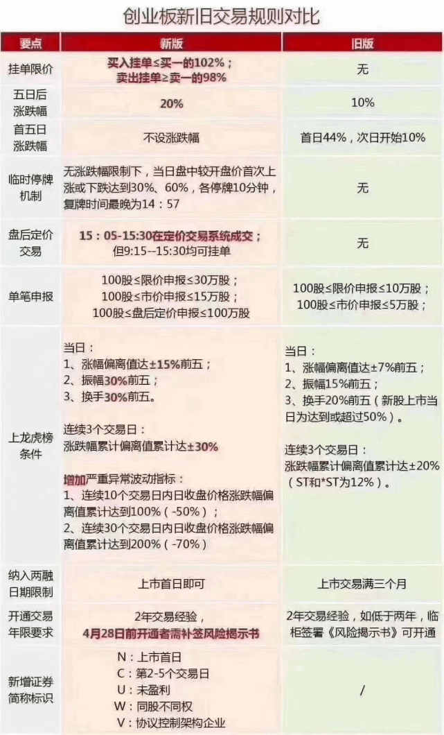 2024年12月25日 第9頁(yè)