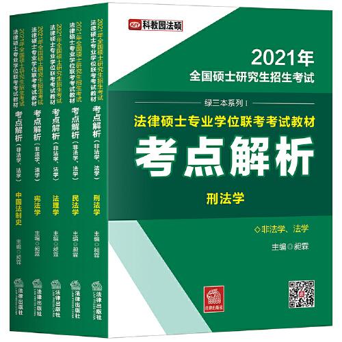 7777788888王中王開獎十記錄網(wǎng)一,專業(yè)分析解析說明_鉆石版72.937