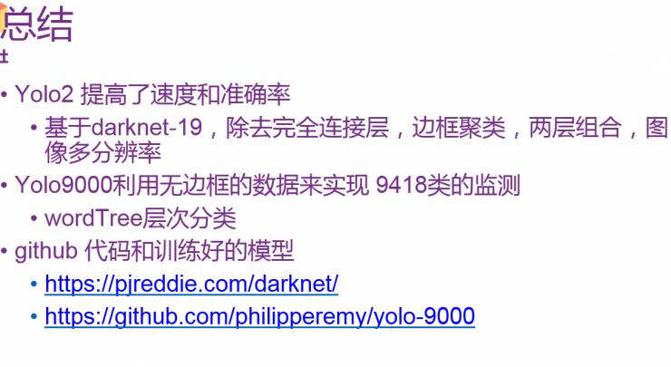 7777788888最新馬會傳真結(jié)果,最佳精選解釋落實_網(wǎng)頁款92.318