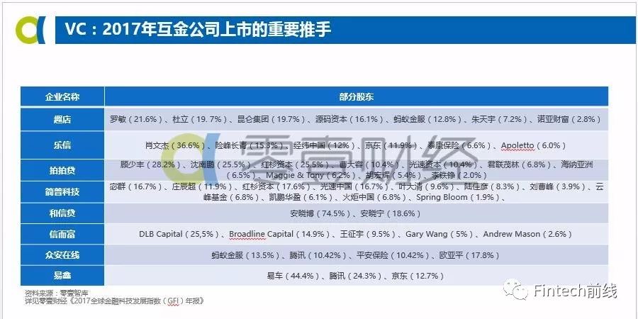 新澳門今晚9點30分開獎結(jié)果,實際應(yīng)用解析說明_Hybrid83.668