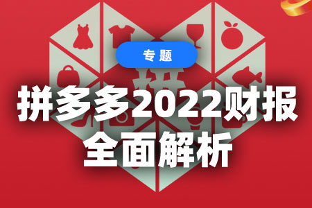 2024澳門特馬今晚開獎的背景故事｜構(gòu)建解答解釋落實