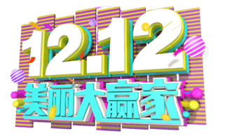 大贏家免費公開資料澳門｜折本精選解釋落實