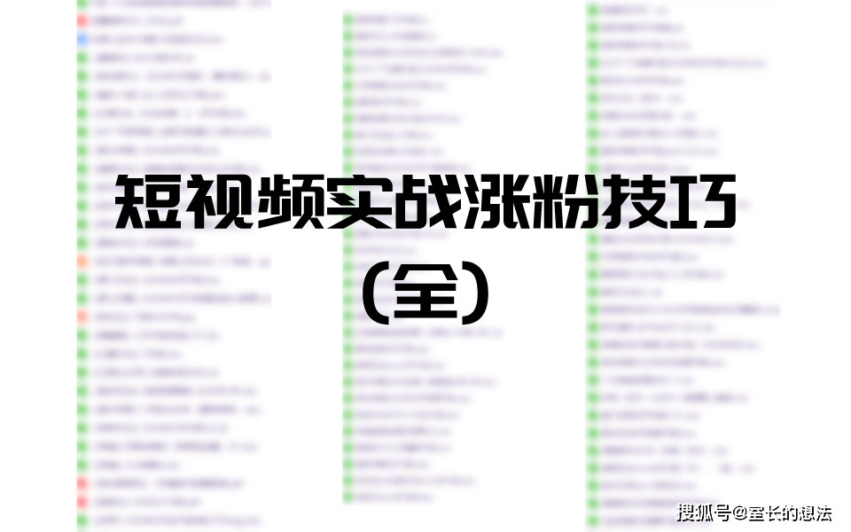 79456濠江論壇最新版本更新,快速解答方案執(zhí)行_nShop27.511