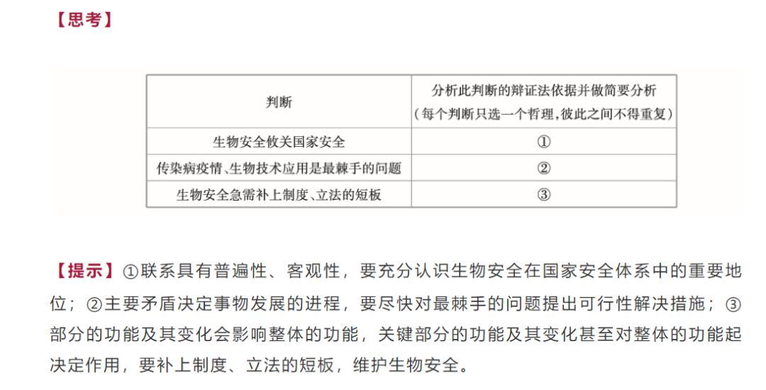 奧門開獎結(jié)果+開獎記錄2024年資料網(wǎng)站｜深度解答解釋定義