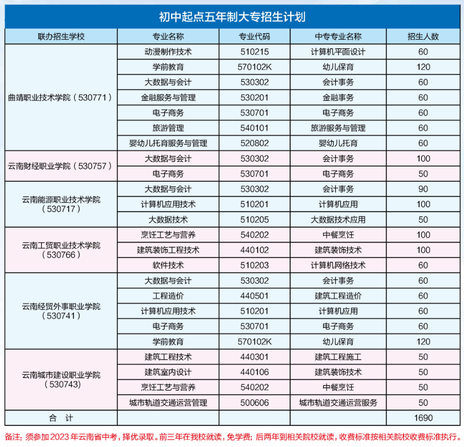 2024年澳門天天開好彩,專業(yè)調(diào)查解析說明_8DM24.53