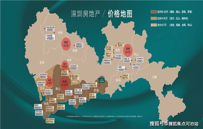 香港免費公開資料大全,統(tǒng)計分析解析說明_經典版56.546