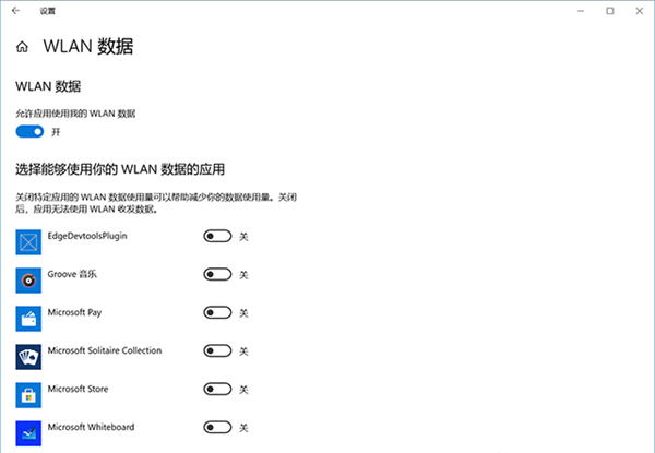 澳門一碼一碼100準確張子慧,戰(zhàn)略性方案優(yōu)化_soft78.353