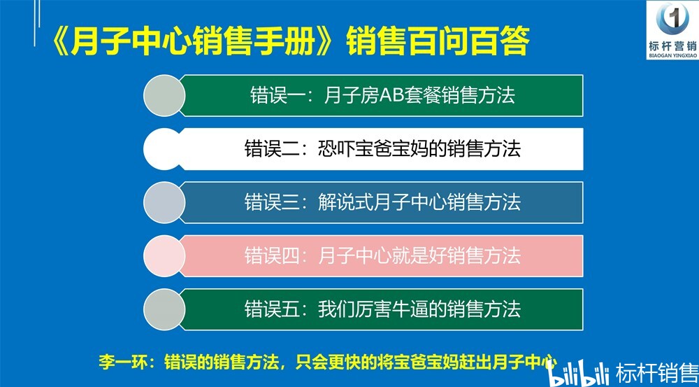 澳門正版資料免費大全新聞,平衡性策略實施指導(dǎo)_HarmonyOS21.254